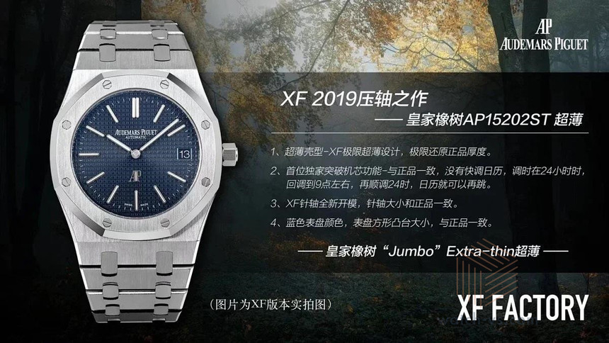xf152022.jpg