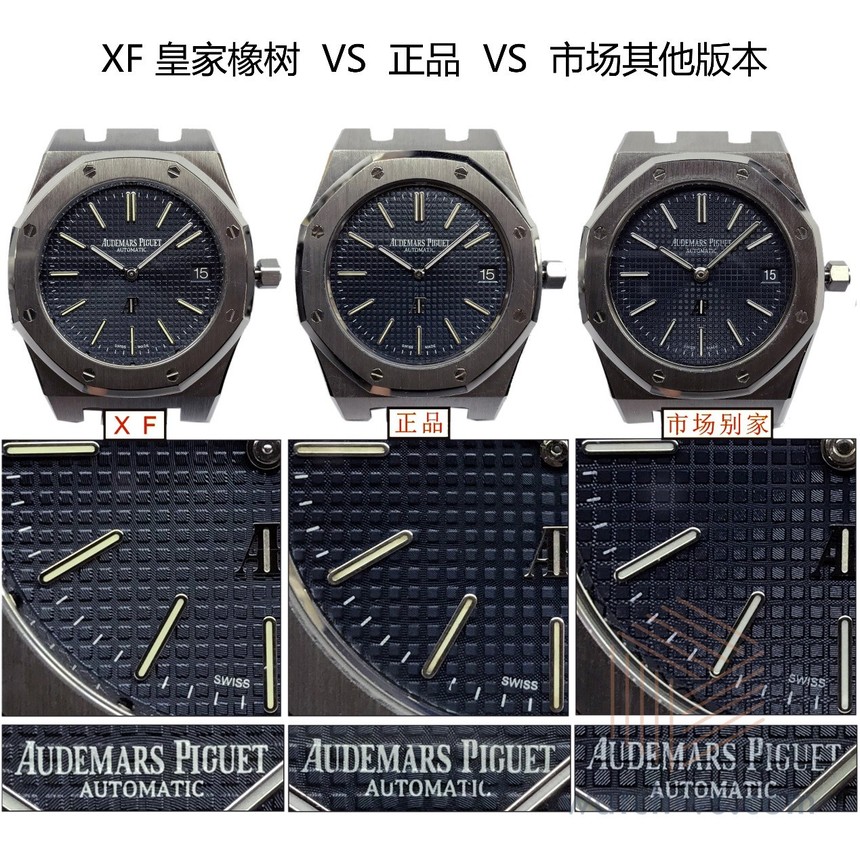 xf1520211.jpg