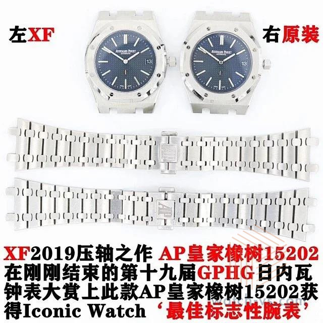 xf152023.jpg