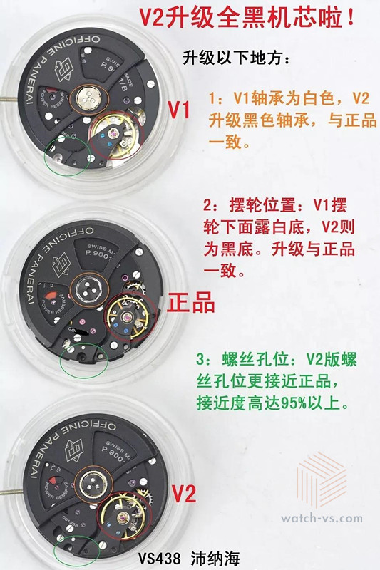 vsɺ438ˮӡ4.jpg