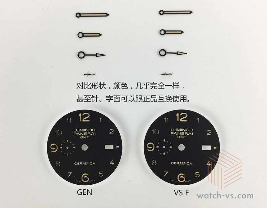 vs沛纳海441（浮水印）12.jpg