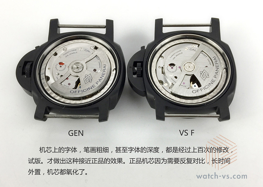 vs沛纳海441（浮水印）19.jpg