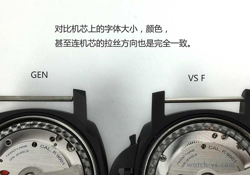 vs沛纳海441（浮水印）21.jpg