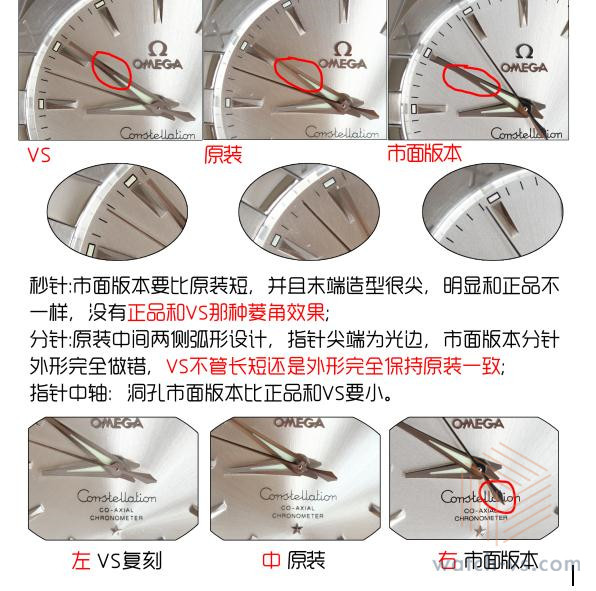 vsˮӡ4.jpg