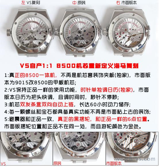 vsˮӡ7.jpg