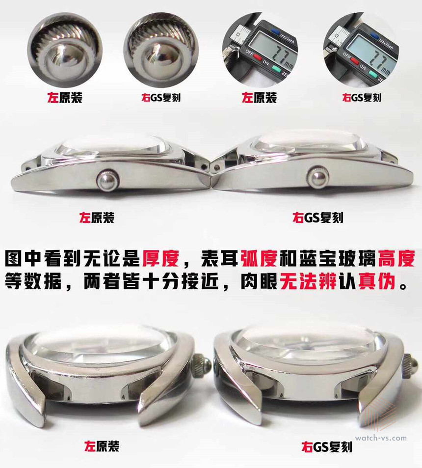 GSˮӡ3.jpg