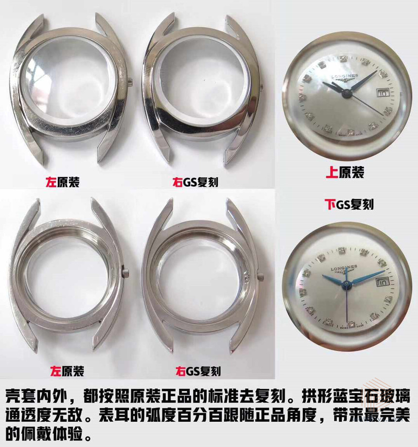 GSˮӡ5.jpg