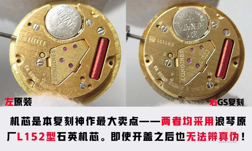 GSˮӡ9.jpg