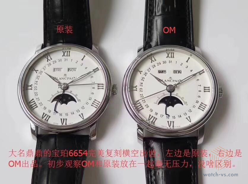 om6654ˮӡ2.jpg