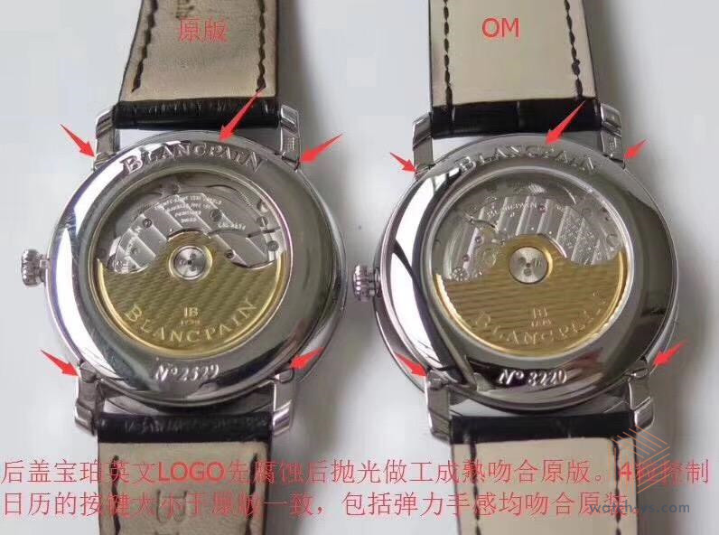 om6654ˮӡ7.jpg