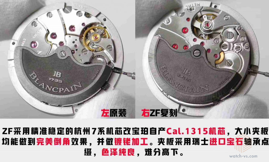 zf5000ˮӡ9.jpg