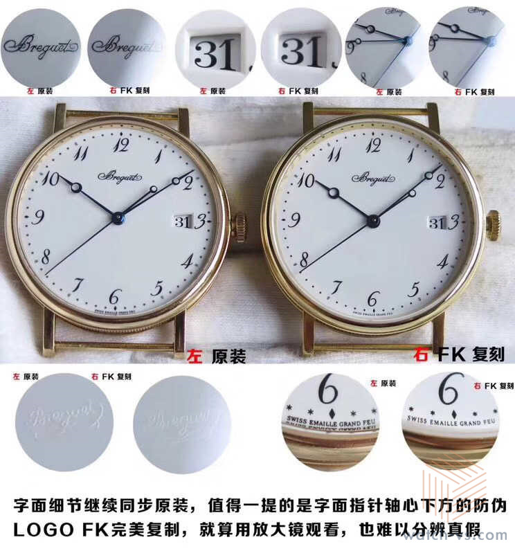 fk5177ˮӡ4.jpg