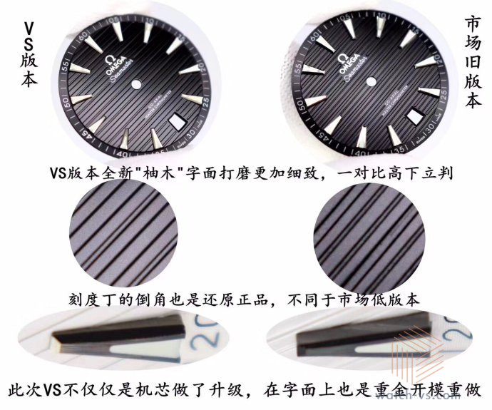 vs150ˮӡ5.jpg