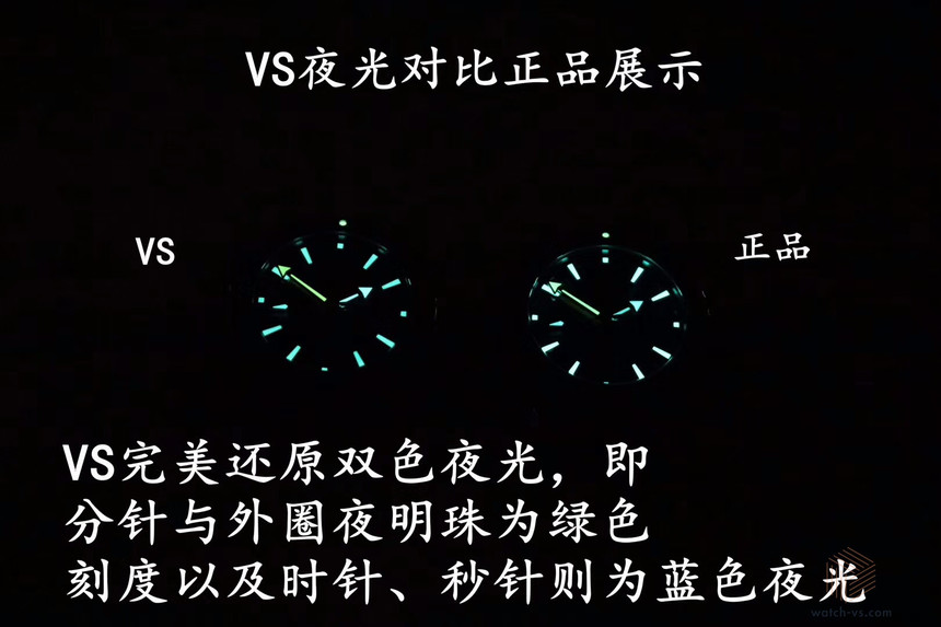 vs4分1浮水印9.jpg