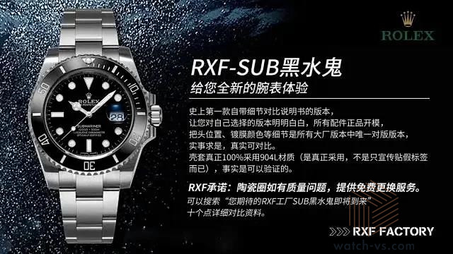 RXFˮӡ1.jpg
