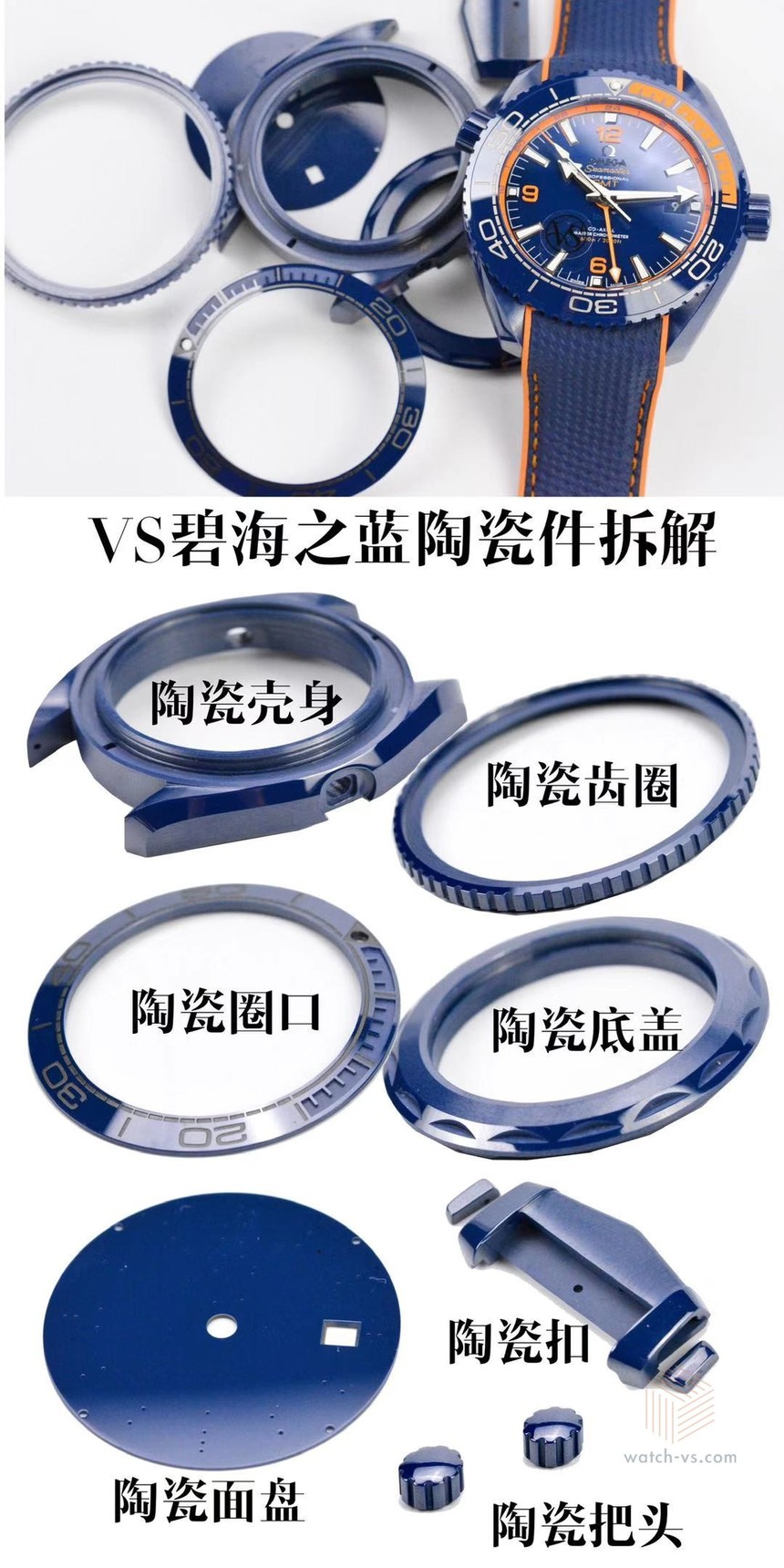vsˮӡ13.jpg
