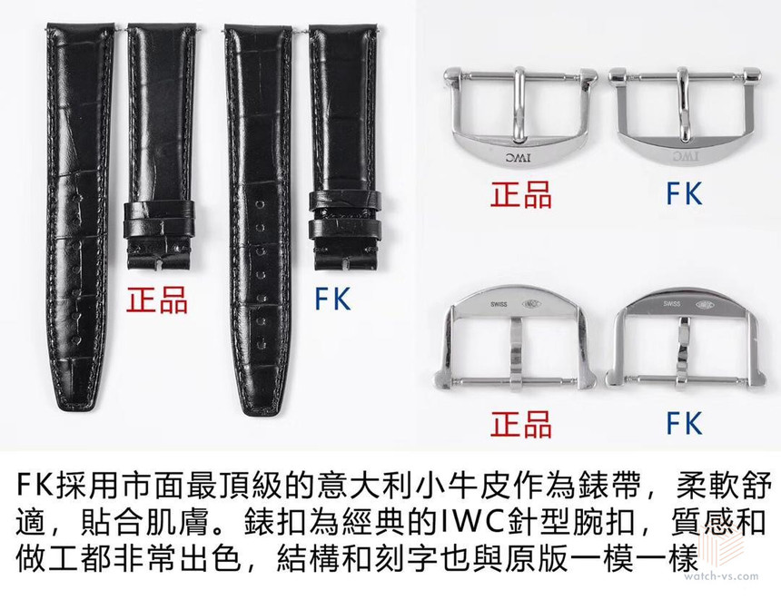 fk浮水印1.jpg