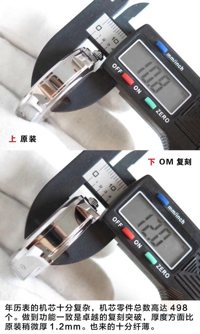 OMˮӡ6.jpg
