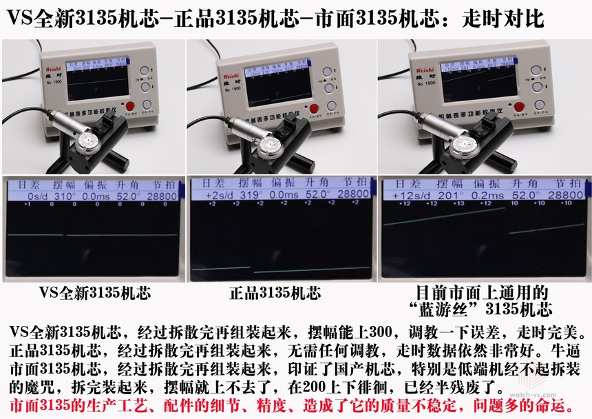 vsˮӡ15.jpg