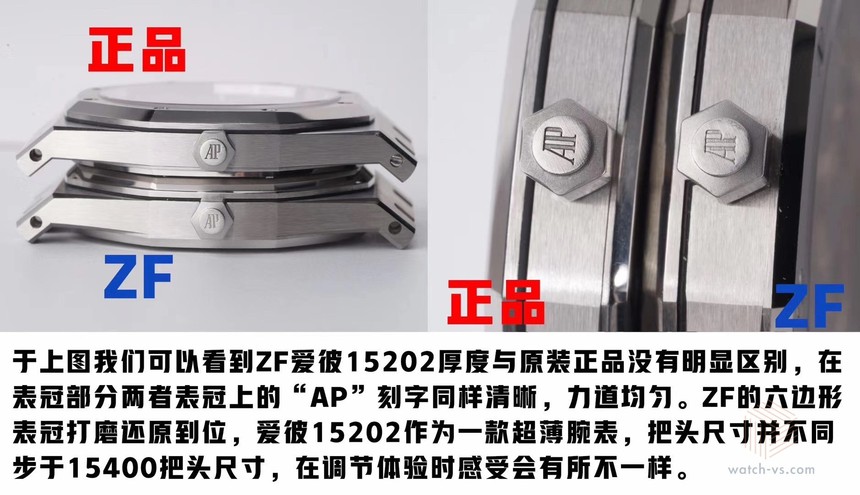 zf15202ˮӡ4.jpg