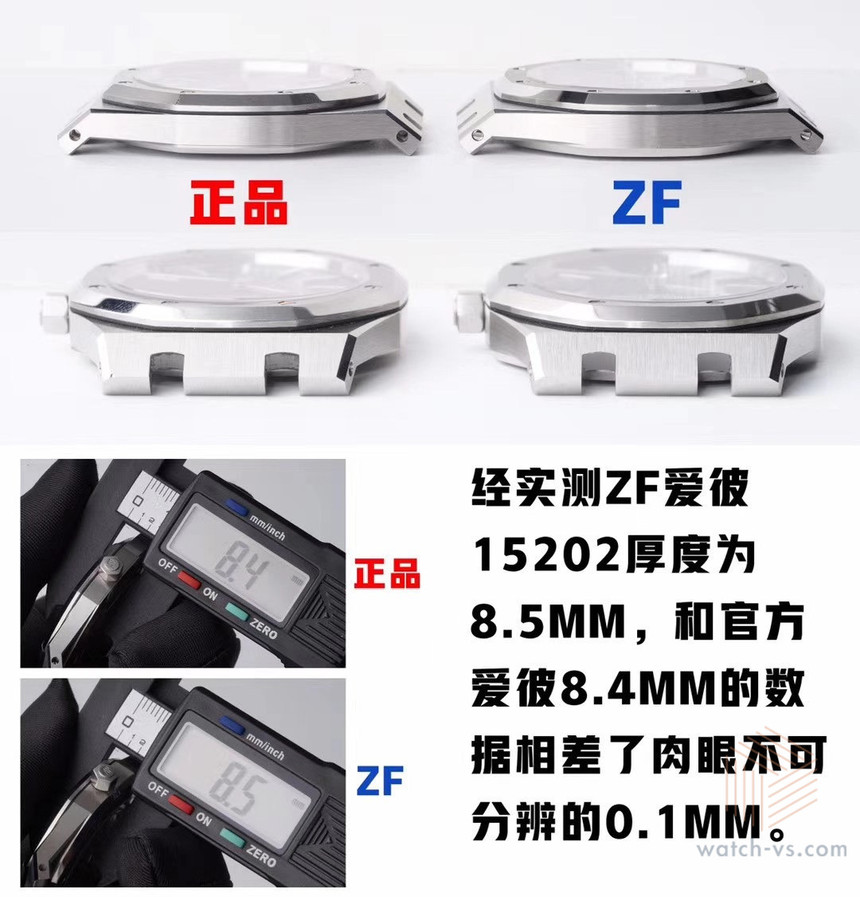zf15202ˮӡ5.jpg