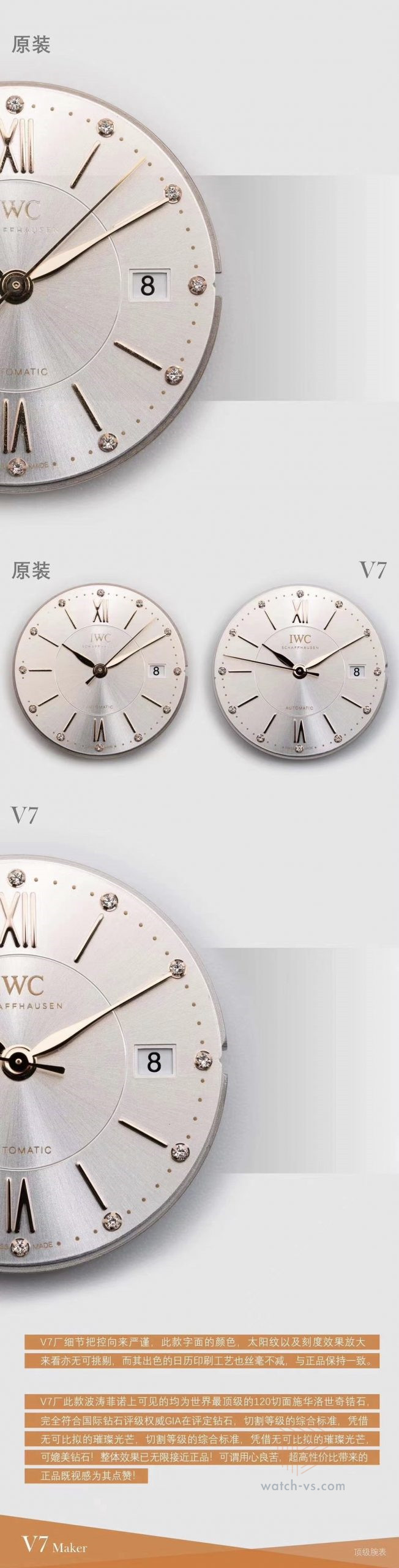 v7ˮӡ5.jpg