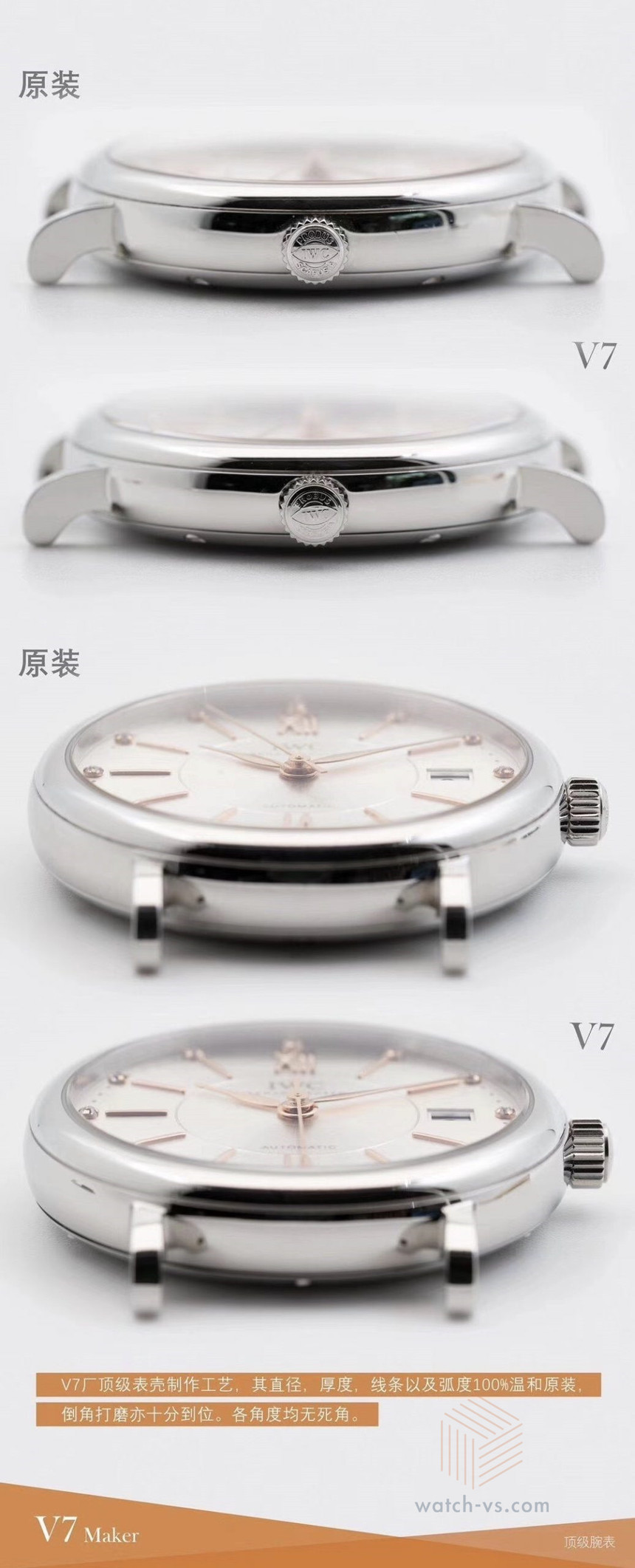 v7ˮӡ9.jpg