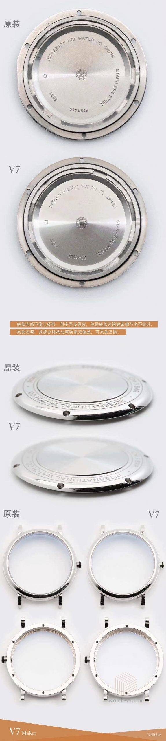 v7ˮӡ10.jpg