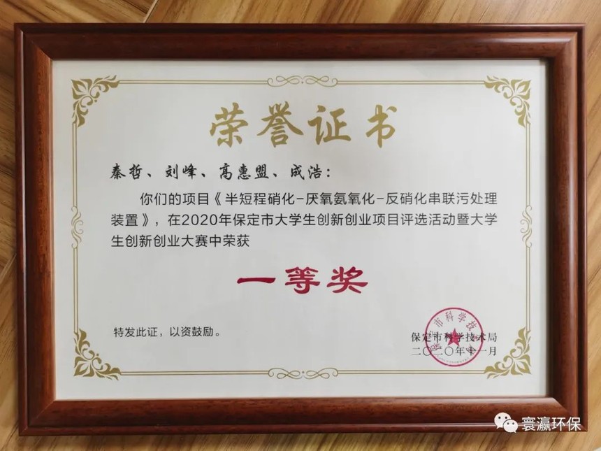 1610585741151806.jpg 6400.jpg