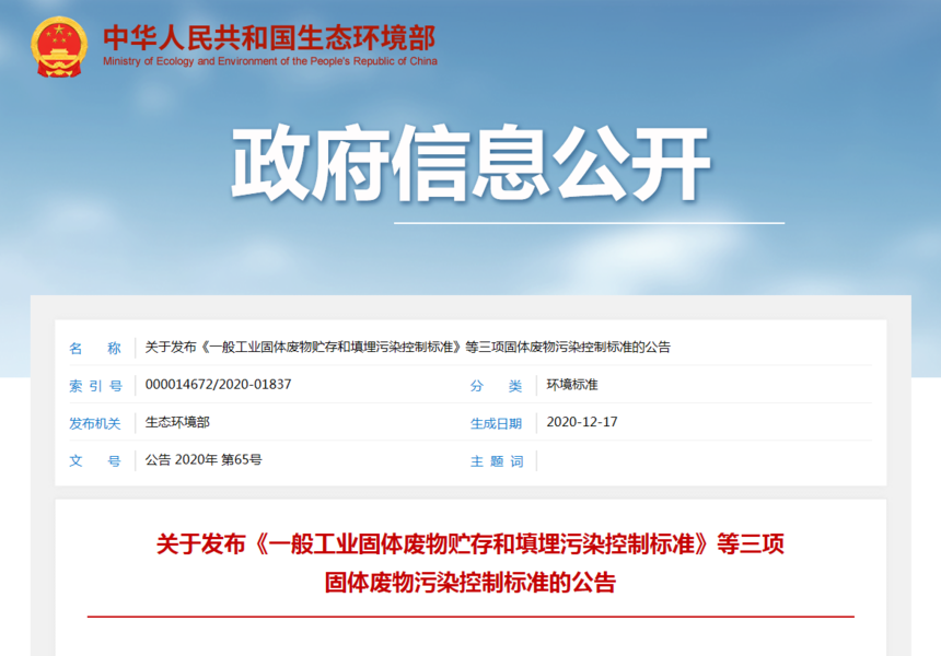 1625735671950251.png 82e9b90d40be9721e4336d5fceed466.png