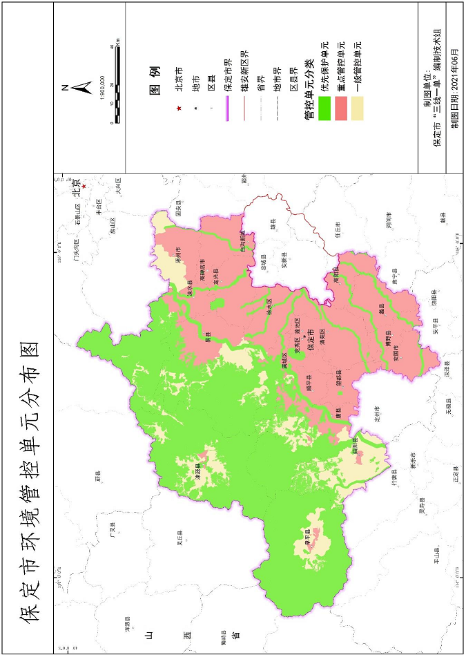 1626664608179949.png 图片1.png