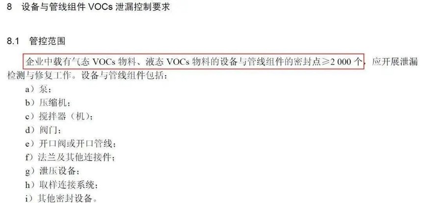 1629689543338707.jpg 300.jpg