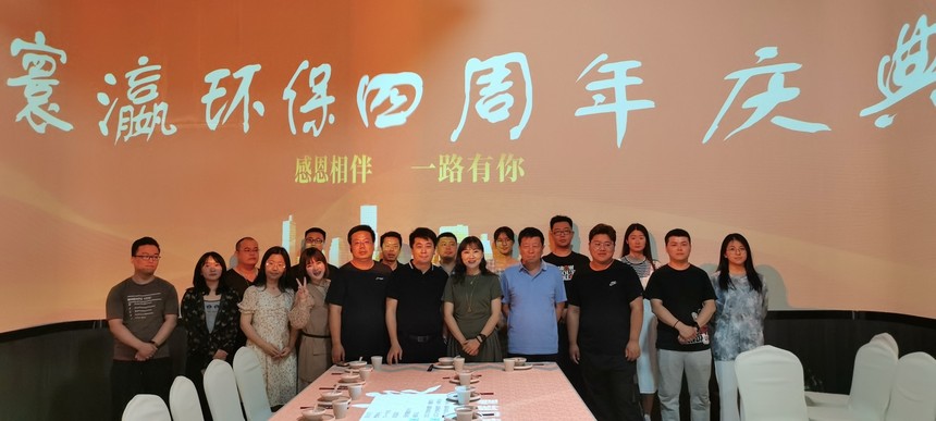 1655192659325003.jpg 全体公司人员合影.jpg