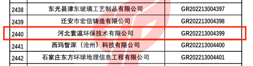 1672361218737780.png image.png