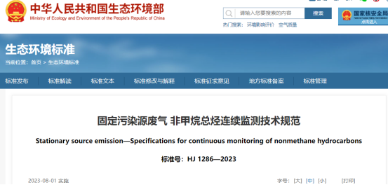 1679617812139828.png image.png