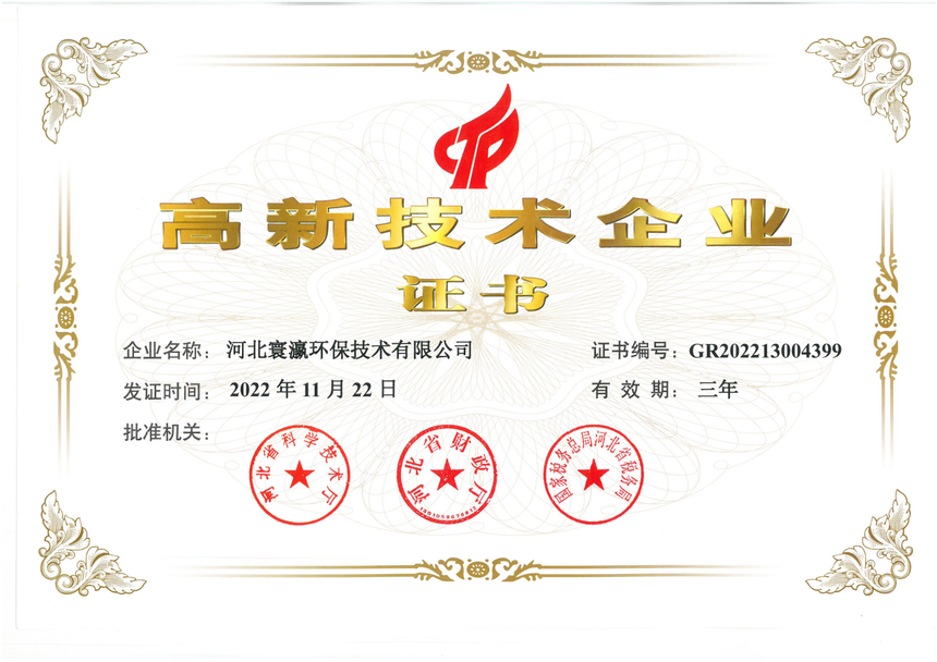 1681106320908939.png 图片1.png