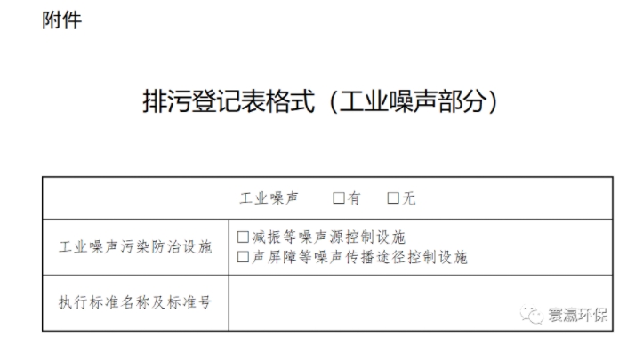 1725330722262041.png 微信截图_20240903103148.png