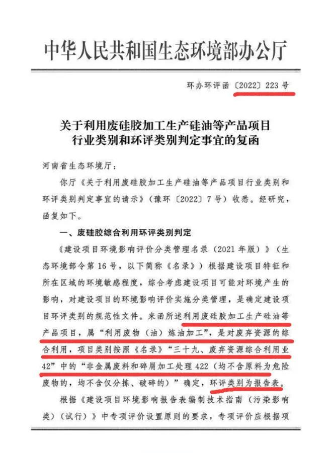 1725369219392015.png 图片1.png