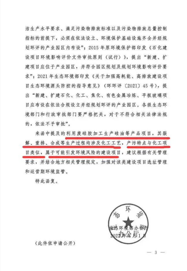 1725369220844030.png 图片2.png