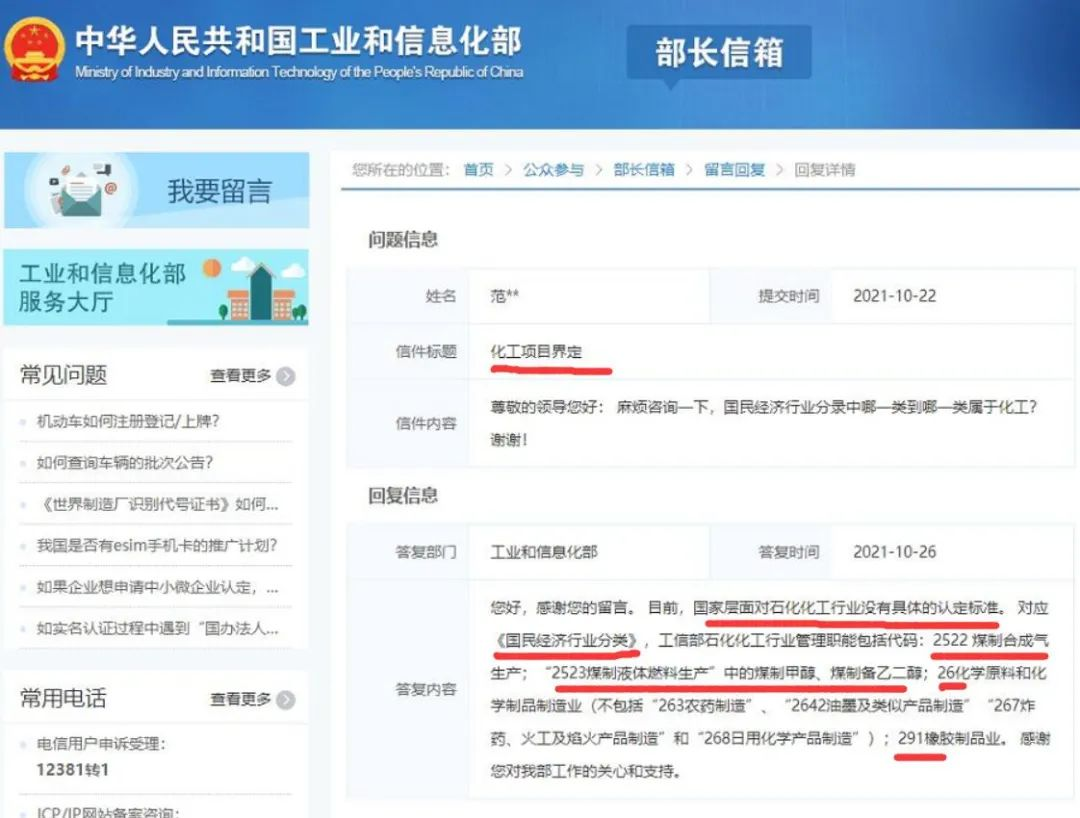 1725369238781069.png 图片3.png