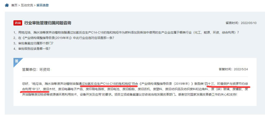 1725369250673688.png 图片4.png