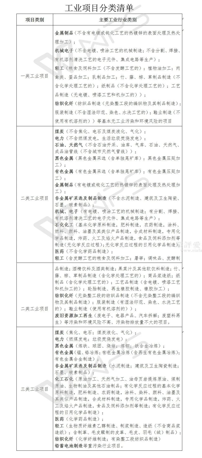 1725369261462856.png 图片5.png