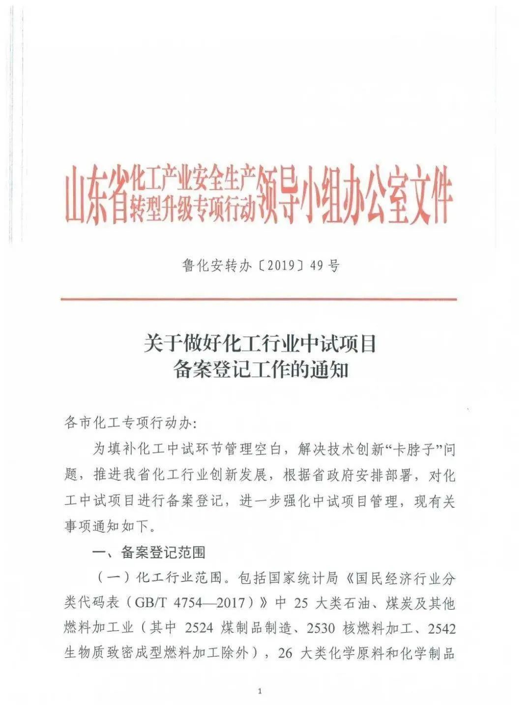 1725369282322952.png 图片6.png