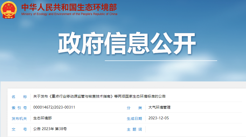 1725376431578079.png 图片1.png