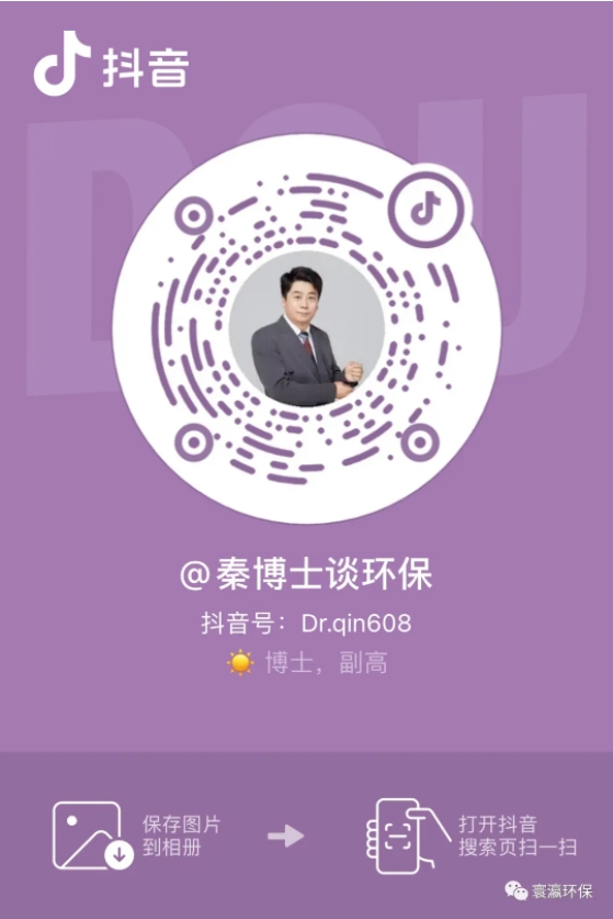 1725377360299093.png 微信截图_20240903102717.png
