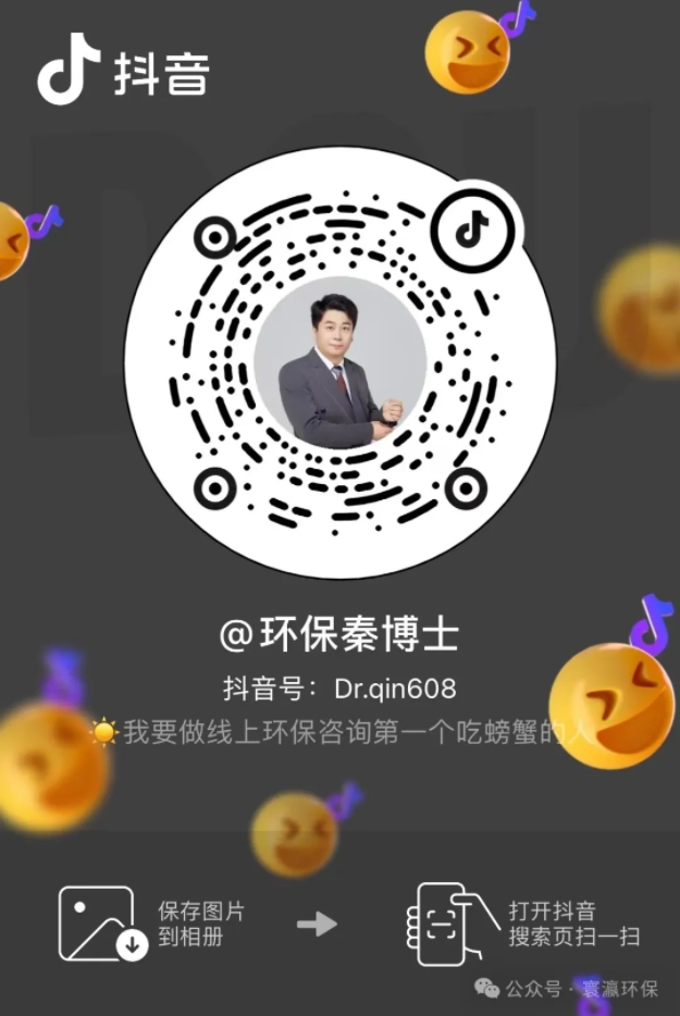 1725450549808500.png 微信截图_20240903102717.png