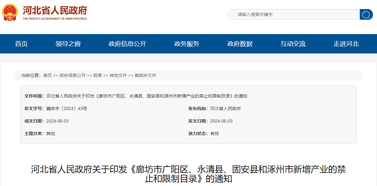 1725450748912651.png 图片1.png