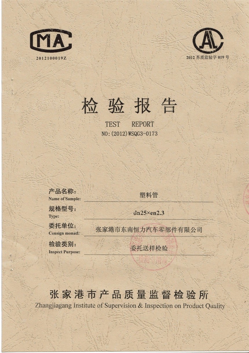 1591169828298975.jpg