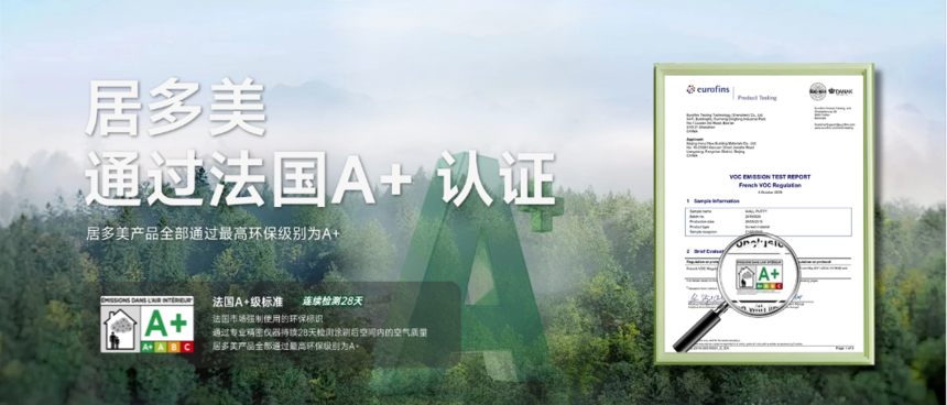 �Ӷ������� banner (92).png