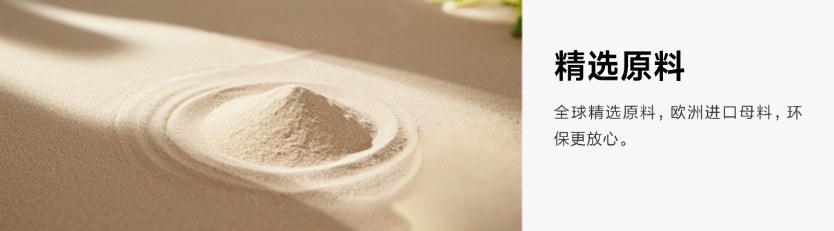 1767693704434716.jpg 居多美官网 banner (29).jpg